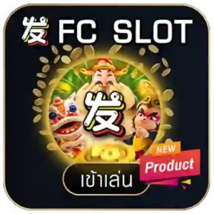 FC-Slot